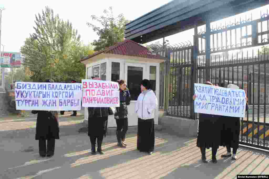 Борьба с незаконной миграцией достигла апогея после беспорядков в московском районе Бирюлево, произошедших в прошлом месяце