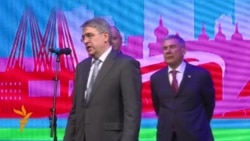 Брнода Татарстан сәнгать осталары концерты