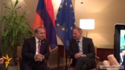 Հայաստանը «շարունակելու է ակտիվացնել շփումները ԵՄ-ի հետ» 