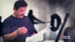 Кендир кескен кредиттер