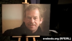 Премія була заснована в пам’ять про останнього президента Чехословаччини і першого президента незалежної Чехії, правозахисника і драматурга Вацлава Гавела (на фото), який помер в грудні 2011 року