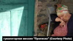 Вдова погибшего прожила с ним в браке 55 лет