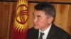 А. Кулматов: Кырдаалга шылтап, токтоп калбаш керек
