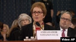 Бывший посол США в Украине Мари Йованович.

