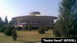 Бинои Сирки Тоҷик.