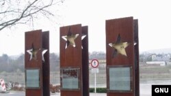 Пам’ятник Шенґенській угоді в Шенґені в Люксембургу