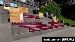 Выставка под названием «Затмение», посвященная памяти армянских жертв большевистских репрессий, Ереван, 4 августа  2017 г․