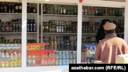 Торговая точка по продаже спиртных напитков, Туркменистан  