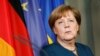 مرکل می‌گوید اروپا دیگر نمی‌تواند کاملا متکی به آمریکا و بریتانیا باشد
