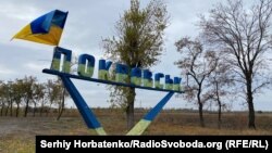 За даними Зеленського, найбільших втрат сили РФ зазнали на Донеччині, не реалізувавши при цьому жодного зі своїх стратегічних завдань