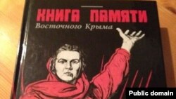 Китапның тышлыгы