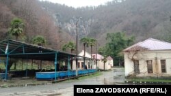 Чернореченское форелевое хозяйство