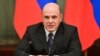 У Росії оголошений склад нового уряду
