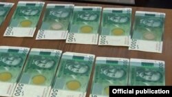 Иллюстрациялык сүрөт.