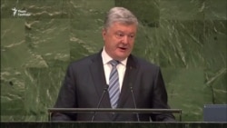 Порошенко в ООН про ядерну зброю в Криму і повномасштабну війну – відео