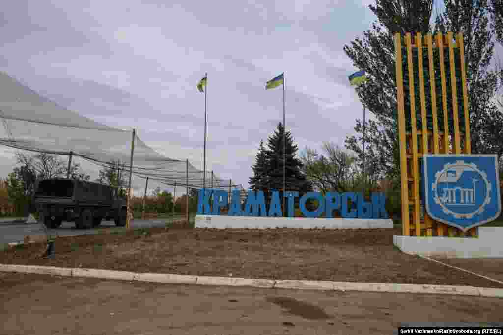 У самому Краматорську FPV-атаки вже стали буденністю, проте вулиці міста поки що не захищені сітками