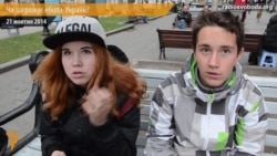 Чи загрожує ебола Україні?