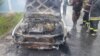 A car with rocket launchers was used to attack the Bagram base on April 9.