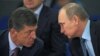 Архівне фото. Російський президент Володимир Путін (праворуч) і Дмитро Козак, який нині займає посаду заступника голови адміністрації президента Росії 