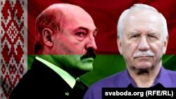 Ілюстрацыйная выява