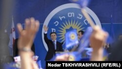 Бидзина Иванишвили