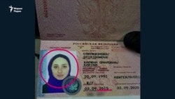 Соьлж-ГIалахь зуда иккхина, я эккхийтина?