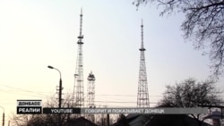 Диво-ретранслятор від угруповання «ДНР»: куди добиває телесигнал? (відео)