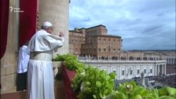 Папа Римський у своєму великодньому зверненні закликав до миру (відео)