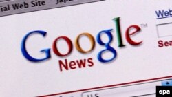 گوگل یکی از بزرگترین موتورهای جستجو در اینترنت را در اختیار دارد.