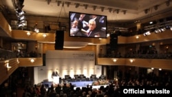 Германия – Международная конференция по безопасности 2009 года, зал заседаний, Мюнхен, архив  