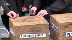 Активісти виступили на захист закону «Про очищення влади» від суддів-«маріонеток» (відео)