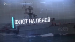 Чи захистить «Вовча зграя» кордони України у морі? (відео)