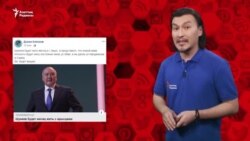 "Арыста жарылыс қайталанса, Шөкеев пен Ермекбаев жауап береді"