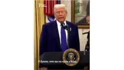 "На пути к миру" 