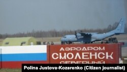 Ілюстрацыйнае фота