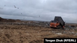 На сміттєвому полігоні у Криму, архівне фото