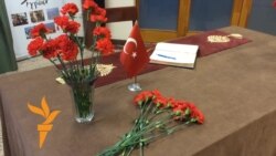 Казанда Төркия консуллыгында матәм дәфтәре ачылды