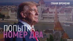 После Газы — Украина? | Что делать, если донатил ФБК?