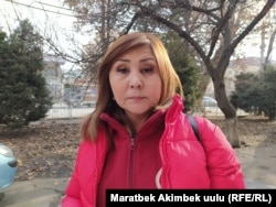 Гүлгаакы Мамасалиева