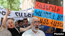 Акция протеста против открытия в Армении иноязычных школ, Ереван 9 июня 2010 г.