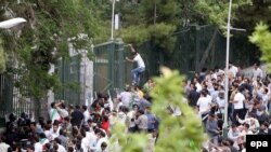 ناآرامی در اطراف دانشگاه تهران