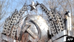 СССРдин герби.