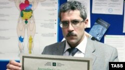 Григорій Родченков