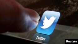 Twitteriň ipad-däki logotipi