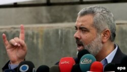 اسماعیل هنیه، نخست وزیر حماس(عکس:epa)