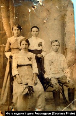 Рідні Ігоря Розкладая