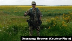 Олександр Порохня