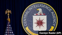 Герб Центрального розвідувального управління США 