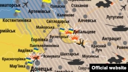 Дэбальцаўскі кацёл