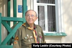 Любомир Романків